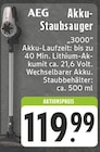 Aktuelles Akku-Staubsauger Angebot bei E center in Duisburg ab 119,99 €