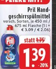 EDEKA Sendenhorst Prospekt mit  im Angebot für 1,39 €