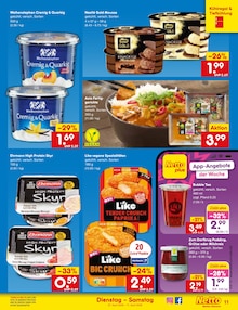 Quark im Netto Marken-Discount Prospekt "Aktuelle Angebote" mit 61 Seiten (Düsseldorf)