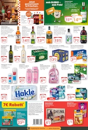 Aktueller GLOBUS Prospekt mit Rum, "Aktuelle Angebote", Seite 5