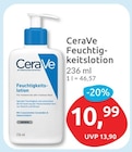 Feuchtigkeitslotion im budni Prospekt zum Preis von 10,99 €