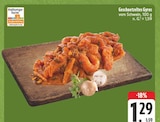 Geschnetzeltes Gyros Angebote bei E center Nürnberg für 1,29 €