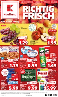 Aktueller Kaufland Rathenow Prospekt "Aktuelle Angebote" mit 63 Seiten