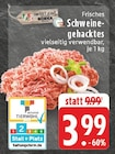 Frisches Schweinegehacktes bei E center im Prospekt "" für 3,99 €