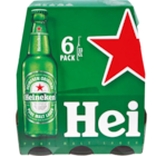 Aktuelle Heineken Angebote bei Netto Marken-Discount in Gelsenkirchen Aktuelles Premium Beer Angebot bei Netto Marken-Discount in Gelsenkirchen ab 4,99 €