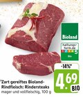 Aktuelle Rindfleisch Angebote bei EDEKA in Mainz Aktuelles Zart gereiftes Rindfleisch: Rindersteaks Angebot bei EDEKA in Mainz ab 4,69 €