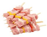 Aktuelle Schweinefleisch Angebote bei EDEKA in Recklinghausen Aktuelles Schaschlik Angebot bei EDEKA in Recklinghausen ab 9,99 €