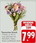 Gemischter Strauß bei EDEKA im Hainburg Prospekt für 7,99 €