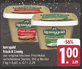 Frisch & Cremig Kirschepaprika von Kerrygold im aktuellen E center Prospekt für 1,00 €