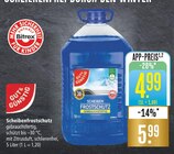Scheibenfrostschutz im Angebot bei Marktkauf in Waiblingen Scheibenfrostschutz Angebote von Gut & Günstig bei Marktkauf Waiblingen für 4,99 €
