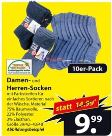 Damen- und Herren-Socken 10er-Pack bei famila Nordost in Bremen Damen- und Herren-Socken 10er-Pack im Angebot bei famila Nordost Bremen für 9,99 €