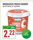 Angebot im Marktkauf Warendorf Prospekt Marktkauf Warendorf Prospekt mit im Angebot für 2,22 €