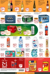 Weichspüler im GLOBUS Prospekt in Saarlouis Aktueller GLOBUS Prospekt mit Weichspüler, "Aktuelle Angebote", Seite 3