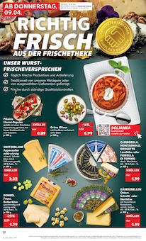 Oliven im Kaufland Prospekt "Aktuelle Angebote" mit 62 Seiten (Koblenz)