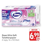 E center Wittlich Prospekt mit  im Angebot für 6,99 €