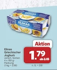 Griechischer Joghurt von Elinas im aktuellen famila Nordwest Prospekt