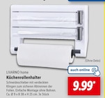 Küchenrollenhalter bei Lidl im Prospekt "" für 9,99 €