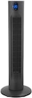 Turmventilator anthrazit bei hagebau kompakt im Prospekt "" für 32,99 €
