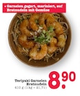 Aktuelles Teriyaki Garnelen Bratnudeln Angebot bei E center in Mannheim ab 8,90 €