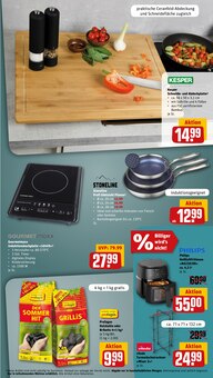 Küche im REWE Prospekt "Dein Markt" mit 34 Seiten (Heidelberg)