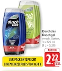 Sport Angebote von Duschdas bei E center Heilbronn für 2,22 €