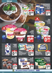 Aktueller EDEKA Prospekt mit Dessert, "Wir lieben Lebensmittel!", Seite 12