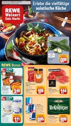REWE Prospekt "Dein Markt", 30 Seiten, 01.09.2025 - 01.09.2025 Aktueller REWE Prospekt, "Dein Markt", mit Angeboten der Woche, gültig von 01.09.2025 bis 01.09.2025