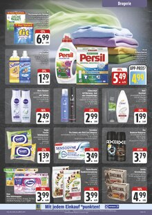 Persil im E center Prospekt "Wir lieben Lebensmittel!" mit 28 Seiten (Erlangen)