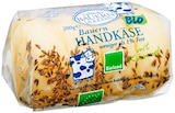 Bauern Handkäse Angebote von Upländer Bauern Molkerei bei REWE Kassel für 2,29 €