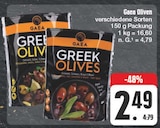 Aktuelle Oliven Angebote bei EDEKA in Chemnitz Aktuelles Oliven Angebot bei EDEKA in Chemnitz ab 2,49 €