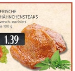 Frische Hähnchensteaks im aktuellen Prospekt bei EDEKA in Ratingen