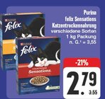 Aktuelles Sensations Katzentrockennaahrung Angebot bei EDEKA in Dresden ab 2,79 €