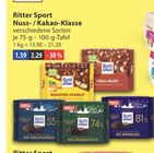 Roasted Peanut im V-Markt Prospekt Roasted Peanut von Ritter Sport im aktuellen V-Markt Prospekt für 1,59 €