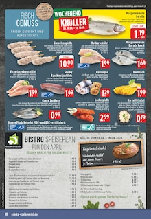 Lachs im E center Prospekt "Aktuelle Angebote" mit 24 Seiten (Mülheim (Ruhr))