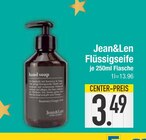 Angebot im E center Hunderdorf Prospekt E center Hunderdorf Prospekt mit im Angebot für 3,49 €