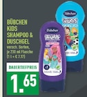 Kids Shampoo & Duschgel Meerjungfrau Angebote von Bübchen bei Marktkauf Mülheim für 1,65 €