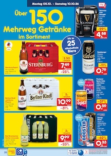Wasser im Netto Marken-Discount Prospekt "Aktuelle Angebote" mit 68 Seiten (Cottbus)