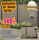 WPC-Zaunset „Verto“ Angebote von Konsta bei Hornbach Passau für 39,90 €