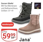 Damen-Stiefel von Jana im aktuellen GLOBUS Prospekt