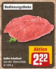 Angebot im REWE Hemsbach Prospekt REWE Hemsbach Prospekt mit im Angebot für 2,22 €