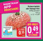 Bratwurstgehäck im Angebot bei Marktkauf in Schweinfurt Bratwurstgehäck Angebote bei Marktkauf Schweinfurt für 0,49 €