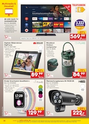 Ähnliche Angebote wie Fotopapier im Prospekt "netto-online.de - Exklusive Angebote" auf Seite 30 von Netto Marken-Discount in Heidelberg