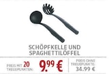 Schöpfkelle und Spaghettilöffel für 9,99 € bei EDEKA im Angebot Schöpfkelle und Spaghettilöffel im aktuellen EDEKA Prospekt