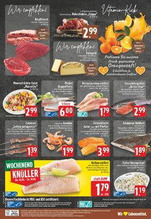 Rindfleisch im E center Prospekt "Aktuelle Angebote" mit 30 Seiten (Wuppertal)