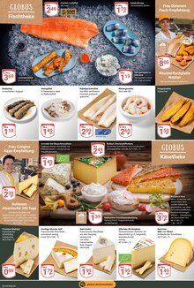 Lachs im GLOBUS Prospekt "Aktuelle Angebote" mit 17 Seiten (Duisburg)