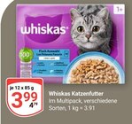 Aktuelle Katzenfutter Angebote bei GLOBUS in Oberhausen Aktuelles Katzenfutter Angebot bei GLOBUS in Oberhausen ab 3,99 €
