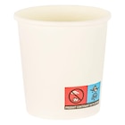 Bureau Vallée Compiègne - Promo Gobelets en carton 12 cl – Lot de 50 Promo Gobelets en carton 12 cl – Lot de 50 à 1,59 € dans le catalogue Bureau Vallée à Compiègne