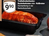 Truthahnoberkeulen-Backofenbraten Angebote bei GLOBUS Neunkirchen für 9,90 €