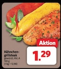 Markant Nordwest Rastdorf - Hähnchengrillsteak Angebot im Prospekt Hähnchengrillsteak bei Markant Nordwest im Rastdorf Prospekt für 1,29 €