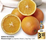 Angebot im E center Aach, Trier-Saarburg Prospekt E center Aach, Trier-Saarburg Prospekt mit im Angebot für 3,33 €